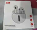 领臣蓝牙耳机无线适用于安卓pura70p60p50p40p30nova12/11/10mate60pro降噪半入耳 实拍图