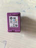 惠普（HP）46原装彩色墨盒 适用hp deskjet 2020hc/2520hc/2529/2029/4729打印机 实拍图