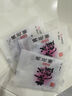 东阿阿胶官方店【任嘉伦推荐】桃花姬阿胶糕 即食便携 送女友送父母 礼物 75g*4礼盒装|直播间更优惠 实拍图