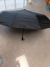 京东京造小黑伞 三折晴雨伞便携晴雨两用加固防晒防紫外线遮阳伞 实拍图