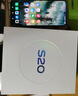 vivo S20 8GB+256GB 玉露白 国家补贴 6500mAh超薄长续航 5000万防畸变柔光自拍 拍照 AI 手机 送礼 实拍图