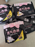 洁婷U裤熟睡安心裤安睡裤拉拉裤甜睡长夜用裤型卫生巾L码 L 15条 100-140斤 3包 15片 实拍图