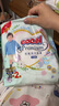 大王【品牌直供】花信风拉拉裤XXXL22片(18-35kg)婴儿超薄透气 实拍图