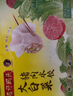 湾仔码头大白菜猪肉水饺720g36只早餐食品速食半成品面点速冻饺子 实拍图