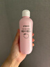 贝亲（Pigeon）桃叶精华 婴儿液体爽身露 四季通用 200ml IA171 实拍图