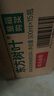 农夫山泉 东方树叶茉莉花茶500ml*15瓶 0糖0脂0卡无糖茶饮料 礼盒 实拍图