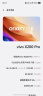 vivo X200 Pro 16GB+512GB 钛色 国家补贴 蔡司2亿APO超级长焦 蓝晶×天玑9400 拍照 AI 手机 实拍图