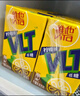 维他奶维他低糖柠檬味茶饮料250ml*16盒  礼盒装  实拍图