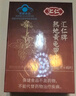 汇仁药业熟地黄男性保健品可搭补肾壮阳非速效助勃起久硬玛咖男科用药 三瓶周期装&反馈30分 实拍图