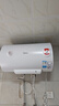 美的（Midea）【整机8年质保】50升电热水器2100W节能省电速热出租屋双重杀菌加长防电墙国家补贴15%F50-21WA1 实拍图