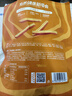 良品铺子 沙拉薯条 膨化食品休闲零食小吃小袋装140g 实拍图