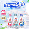 花王（KAO）马桶清洁剂300ml 免刷洗泡沫去污除臭异味液厕所清洗剂洁厕灵喷雾 实拍图