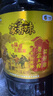 家香味 非转基因 老家土榨菜籽油6.18L 食用油 中粮出品 新老包装随机发 实拍图