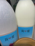 北海牧场7种益生菌 1kg*1瓶原味高钙家庭装低温酸奶 专属菌种  实拍图