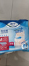 添宁（TENA）干爽易穿成人拉拉裤M60片（腰围：50-120cm） 内裤式老年人尿不湿 实拍图