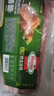 荷美尔（Hormel）超值精选培根150g/袋*3 冷藏猪肉烟熏风味儿童早餐三明治烧烤食材 实拍图