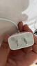 绿联MFi认证氮化镓充电器20W充电头Type-C+数据线快充套装适用苹果iPhone14/13/12/11promax手机iPad 实拍图