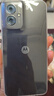 摩托罗拉【国家补贴】联想moto G55  LCD护眼屏 四年质保 杜比双扬声器 大电池长续航 8+128GB 峰峦黑 实拍图