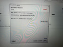 visio/project永久激活码2021/2019产品密钥专业绘图项目管理软件 project2019永久激活 实拍图