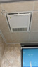 艾美特（Airmate ）MV33FHZJ-05浴霸多功能浴室卫生间风暖浴霸 实拍图