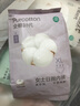 全棉时代一次性内裤女纯棉出差旅行便携孕妇月子免洗不掉絮灭菌 XL码5条 实拍图
