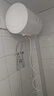 美的（Midea）储水式电热水器家用2500W速热一级能效节能省电小型安全速热防漏电防电墙国家补贴20%A5/A66/JM1 40L 2000W 一级节能【1-2人洗】A66 实拍图