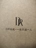 DR现货雪心印记求婚戒指K金/铂金钻戒 BELIEVE经典款订婚节日礼物 【证书+礼盒】8分H色SI1*铂金 具体手寸 详询客服 实拍图