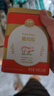 伊威（Eastwes）全机能猪肉松50g(10袋) 不添加食用盐蔗糖儿童调味品 实拍图