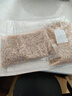 山东虾皮 海鲜虾米干 海产干货煲汤煮粥凉拌 500g 实拍图