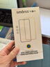 Smorss适用小米14ultra手机壳 小米14ultra保护套MagSafe磁吸软边镜头全包防摔磨砂防指纹男女超薄 黑色 实拍图