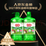 立白 茶籽洗洁精5.8斤 A类去污洁净99%除菌去油快不伤手洗涤灵洗碗液 实拍图