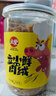 立丰（lifefun）原味酥立小鲜肉松200g罐装中华老字号上海特产肉松绒烘焙零食肉松 实拍图