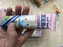 小鹿蓝蓝【超值组合】婴幼儿面条婴儿果泥1116g宝宝辅食面条营养线面 实拍图