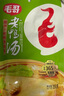 毛哥 酸萝卜老鸭汤350g 精品装煲汤炖料 清汤火锅底料 调味品 实拍图