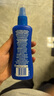 Aerogard澳乐家驱蚊液175ml*2驱蚊喷雾 驱蚊水户外儿童防蚊派卡瑞丁花露水 实拍图