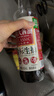 海天 生抽酱油500ml*2+蚝油+料酒 金标系列 锦鲤派【一级酱油】 实拍图