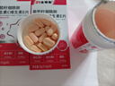 21金维他维生素C+E烟酰胺咀嚼片 男女士复合多种维生素VCVE烟酸 3瓶装 实拍图