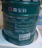 嘉宝莉（CARPOLY）内墙乳胶漆竹炭抗甲醛五合一墙面漆抗菌防霉环保油漆涂料25kg/18L 实拍图