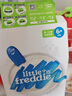 小皮（Little Freddie）婴儿辅食有机大米粉原味礼盒160g*3盒 高铁米粉婴儿米糊6月+ 实拍图