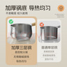 双枪（Suncha）奶锅316L不锈钢婴儿宝宝辅食小奶锅汤锅雪平蒸锅加厚带蒸笼 18cm 实拍图