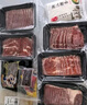 潮夫道潮汕鲜切牛肉火锅食材套餐净重1775g6荤1素3调料共17件吊龙雪花 实拍图