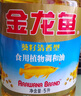 金龙鱼 食用油 葵花籽清香型调和油5L （新老包装随机发货） 实拍图