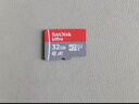 闪迪（SanDisk）32GB TF（MicroSD）内存卡A1 U1 C10 至尊高速移动版存储卡 读速120MB/s 手机平板游戏机内存卡 实拍图