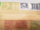 东北大板草原榛子奶冰淇淋 75g*5支 盒装 棒支 冷饮 冰激凌 东北奶糕 批发 实拍图