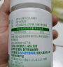 康恩贝牛初乳片免疫球蛋白提高免疫力儿童增强免疫力乳铁蛋白抵抗力 实拍图