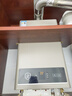 美的（Midea）14升燃气热水器天然气【优于13L】【国补立减15%】家用智能变频恒温节能低水压启动JSQ27-HWA Pro 实拍图