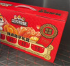 三只松鼠辣卤大礼盒90包辣条魔芋爽猪肉脯卤味休闲零食大礼包节日送礼625g 实拍图