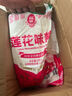 莲花味精400g 纯粮酿造无添加 99%高纯度不额外加盐 家用餐饮炒菜煲汤 实拍图