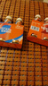 雀巢（Nestle）【虞书欣推荐】即饮咖啡 无蔗糖丝滑拿铁 咖啡饮料 268ml*3瓶 实拍图