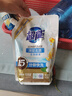 超能 洁净柔护(鲜艳亮丽)洗衣液 橙花茉莉香 1kg*1袋 15分钟快洗 实拍图